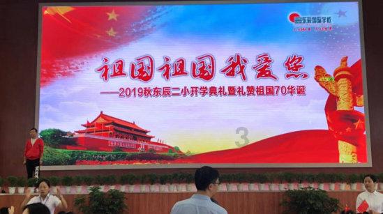 美华国际盘中异动 大幅拉升5.10%