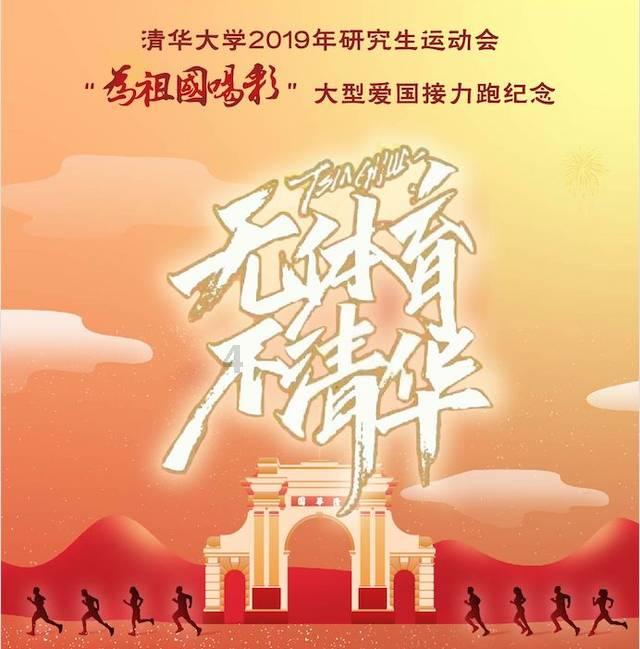 见习小魔女勇闯猪窝岛