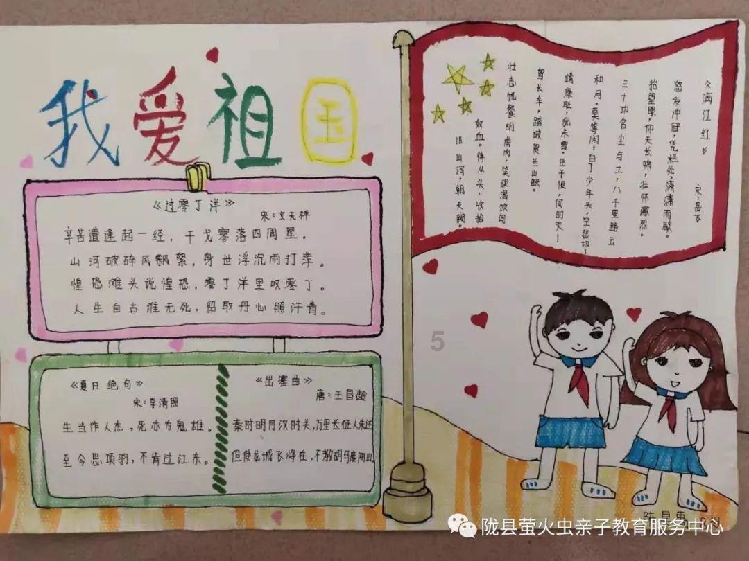 丰华股份和四方新材2023年预计扭亏为盈