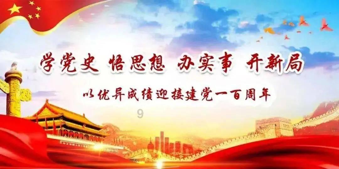 我省一国家重大科研仪器研制项目启动