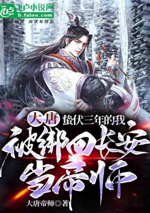火柴人超能战士
